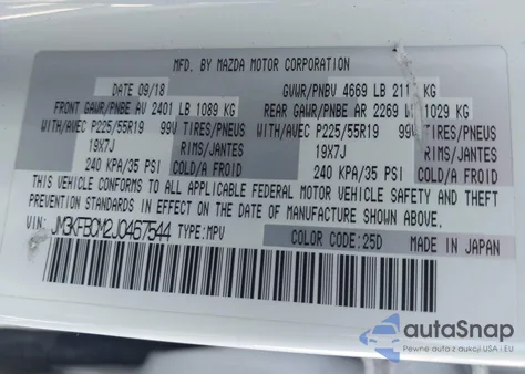 2018 Mazda Cx-5 Touring из США, поврежденный, VIN JM3KFBCM2J0467544